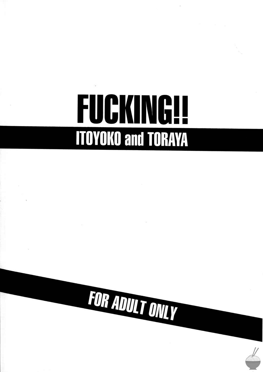 Page 38 Chapter 1 Working!! - Fucking!! (Doujinshi)