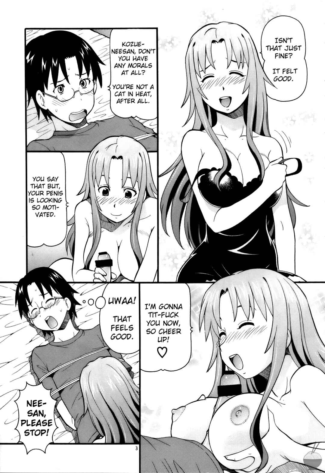 Page 4 Chapter 1 Working!! - Fucking!! (Doujinshi)