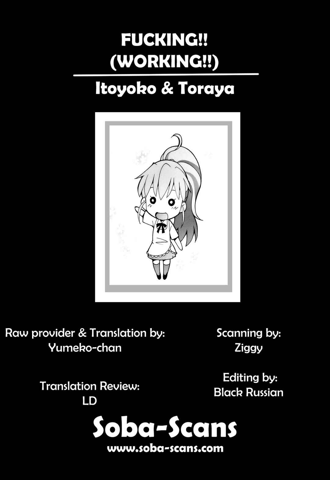 Page 40 Chapter 1 Working!! - Fucking!! (Doujinshi)