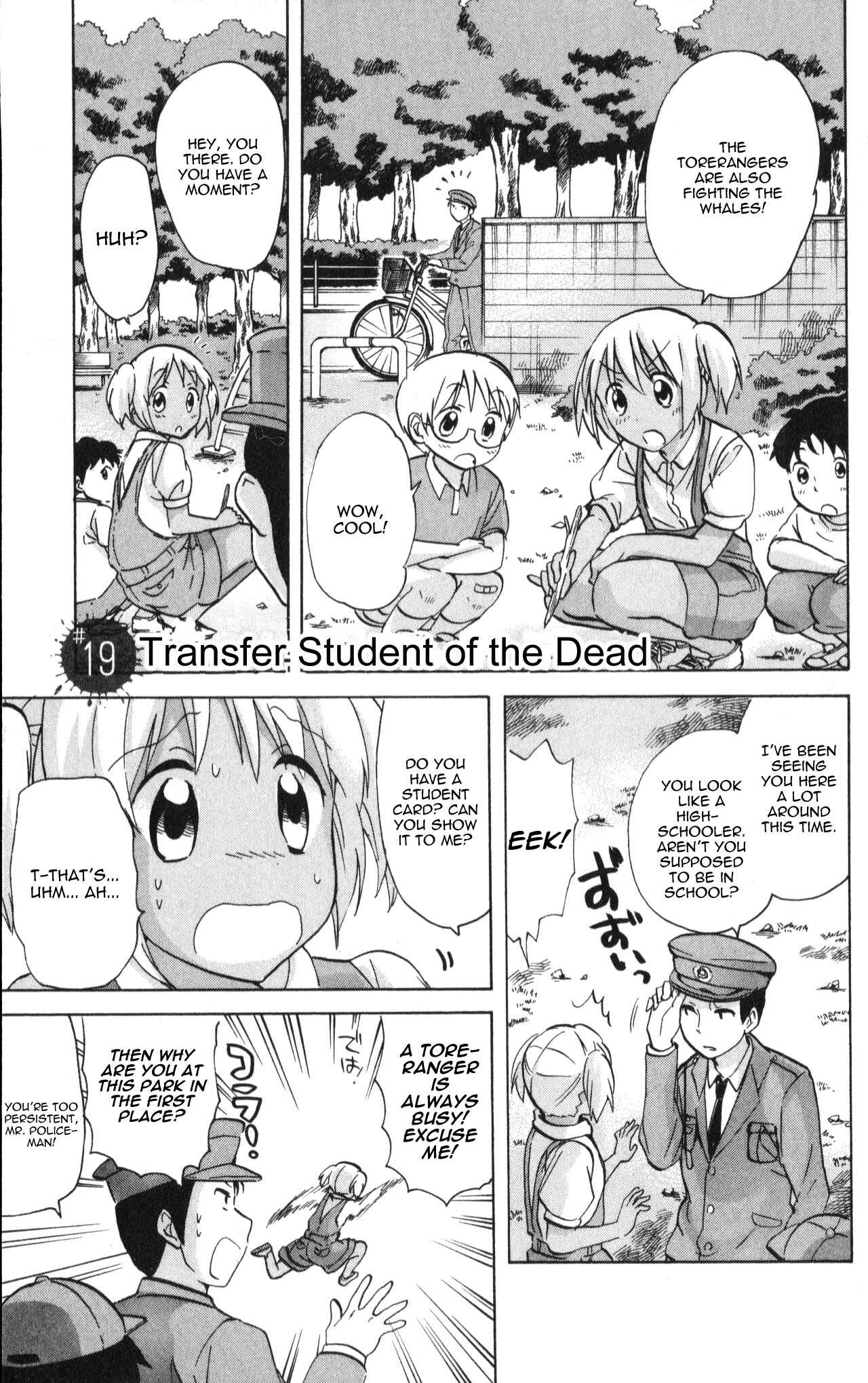 Page 1 Chapter 19 The Living Dead!