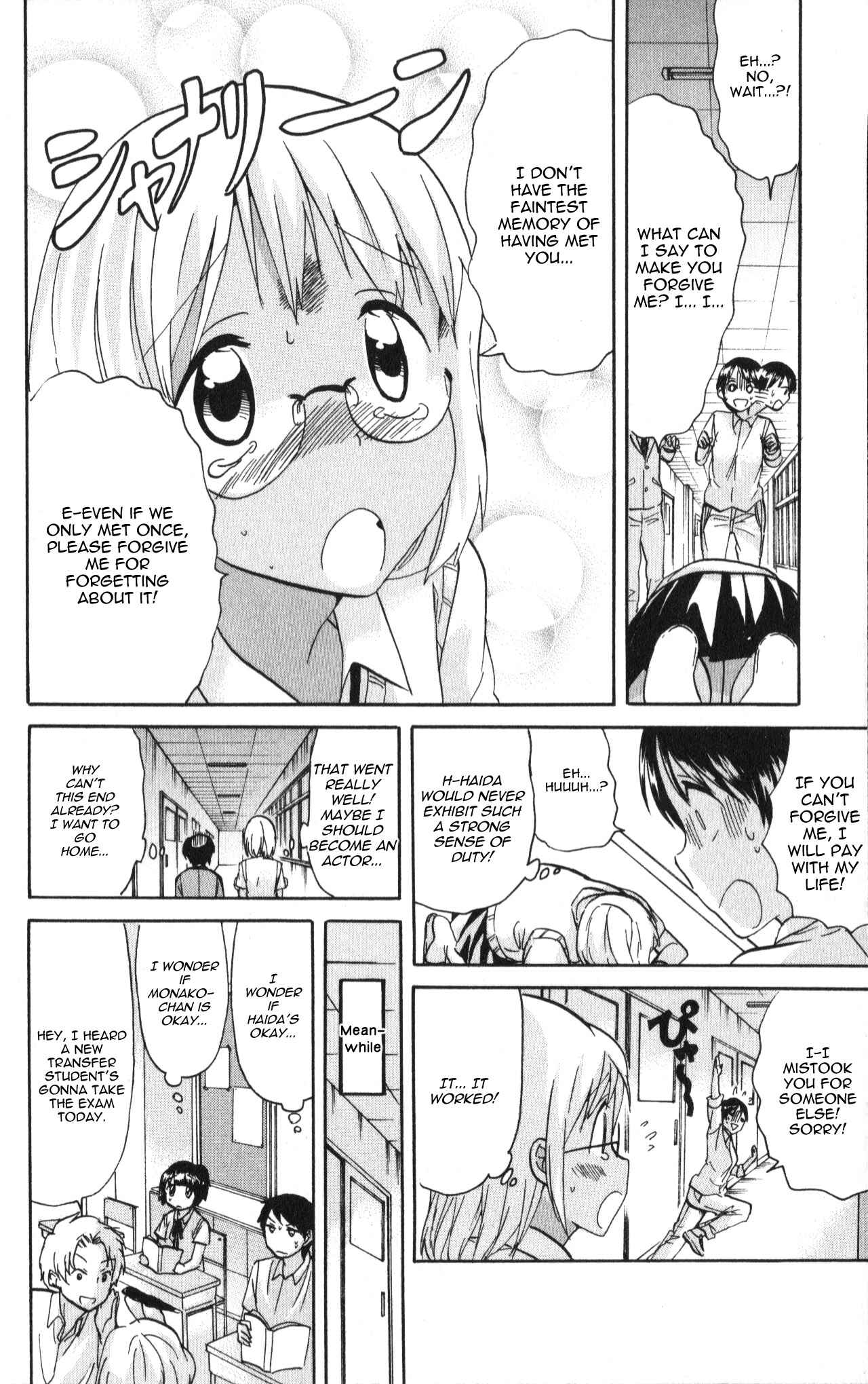 Page 8 Chapter 19 The Living Dead!