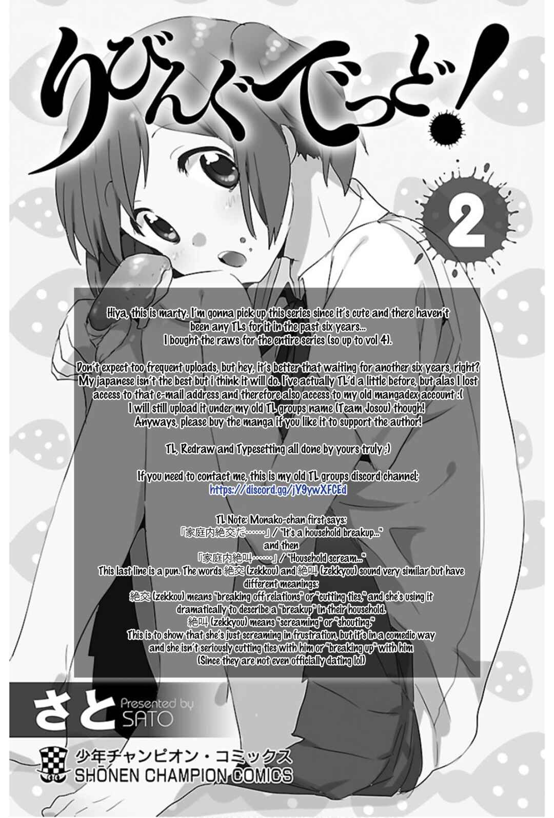 Page 13 Chapter 23 The Living Dead!