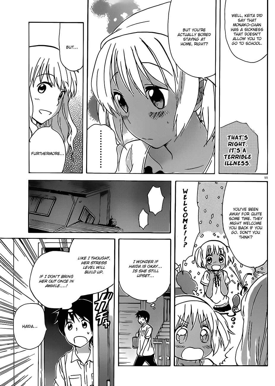 Page 12 Chapter 6 The Living Dead!