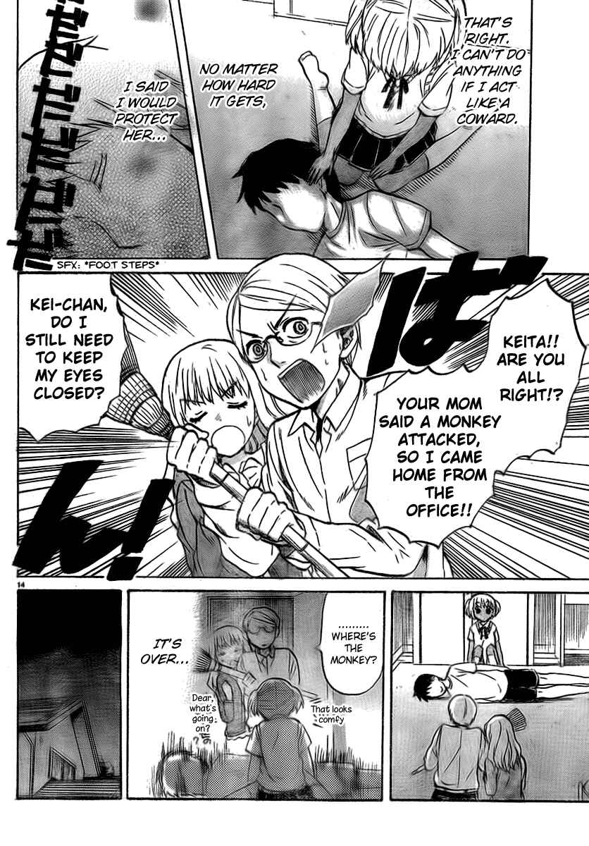 Page 14 Chapter 2 The Living Dead!