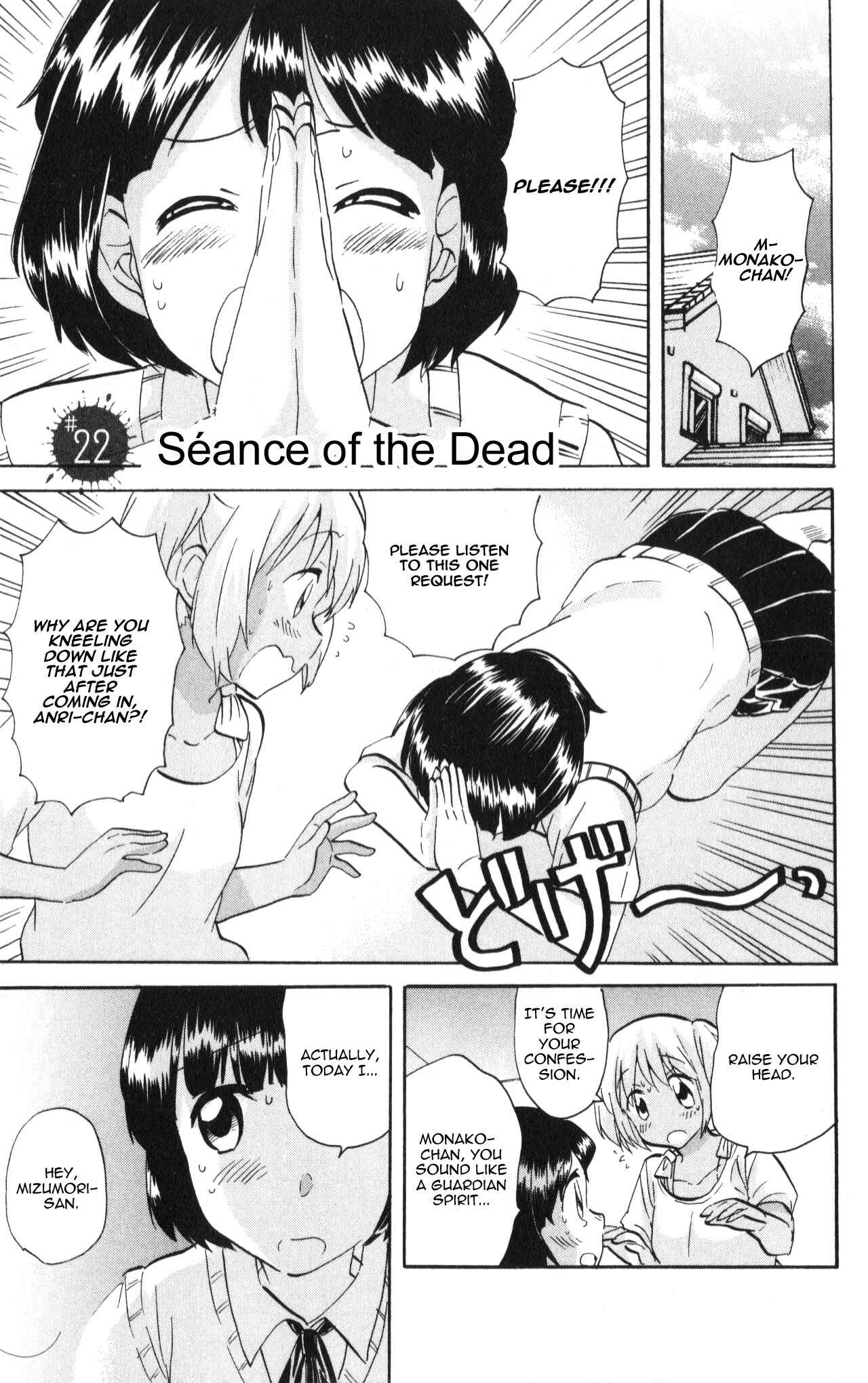 Page 1 Chapter 22 The Living Dead!