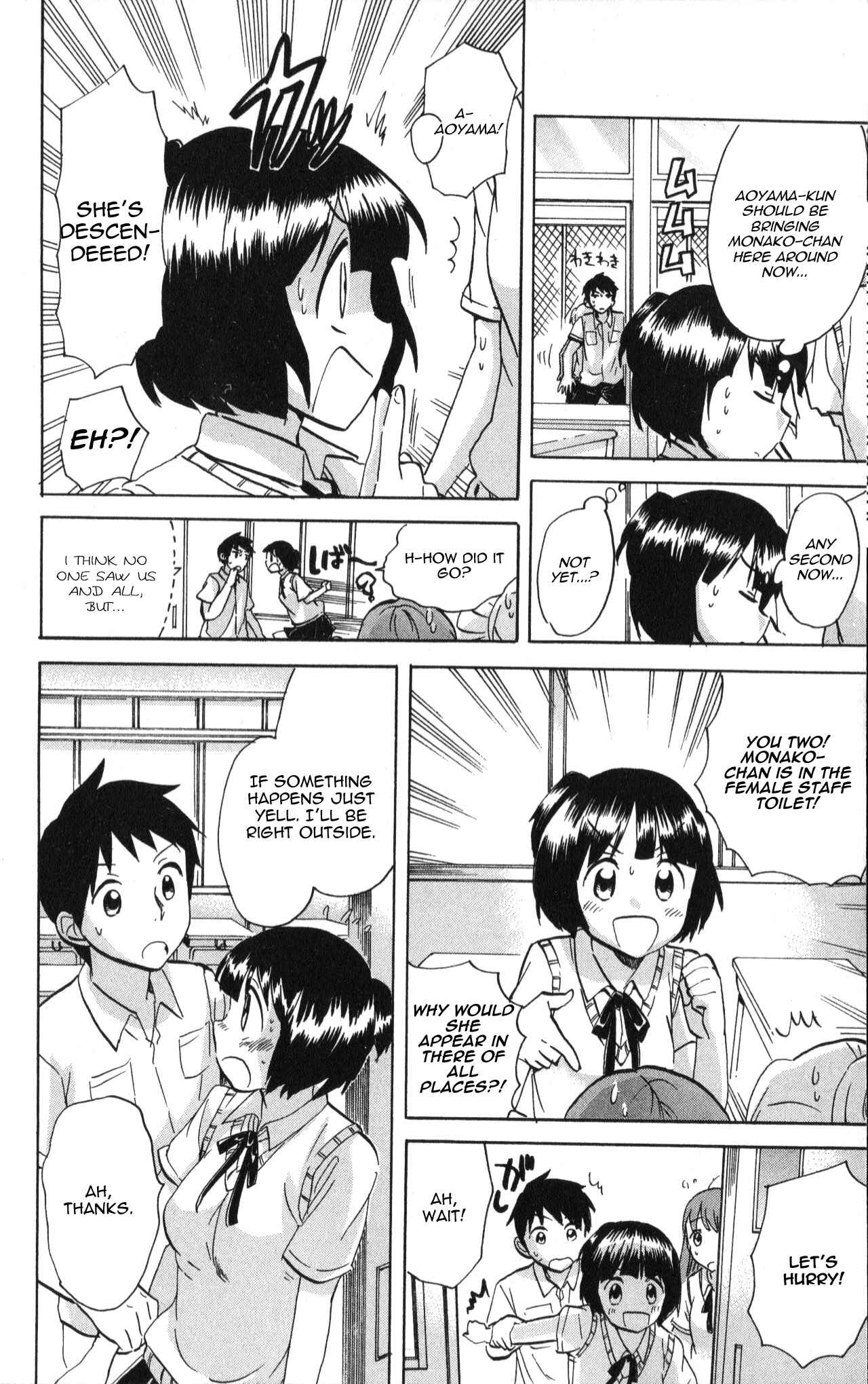 Page 4 Chapter 22 The Living Dead!