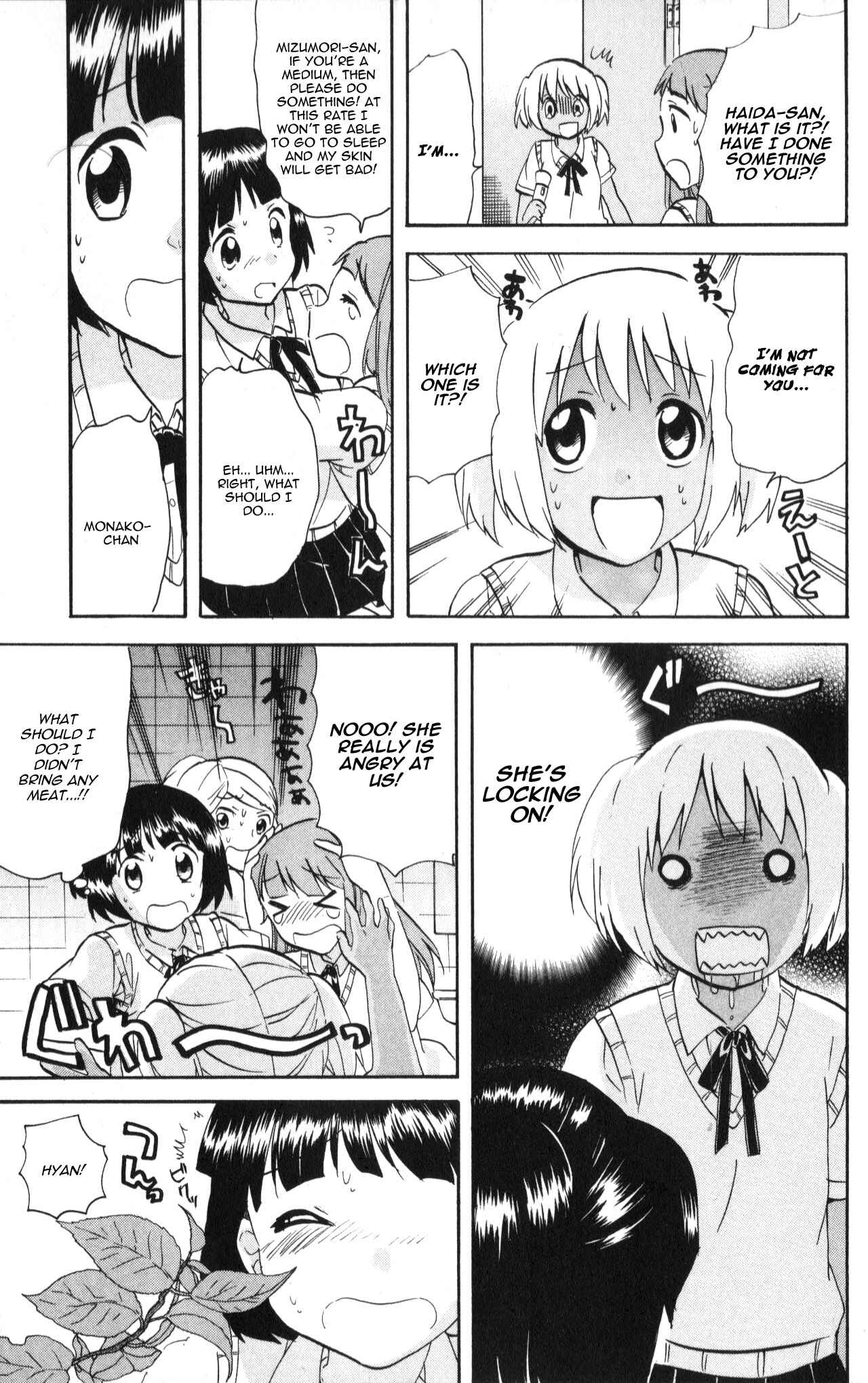 Page 7 Chapter 22 The Living Dead!