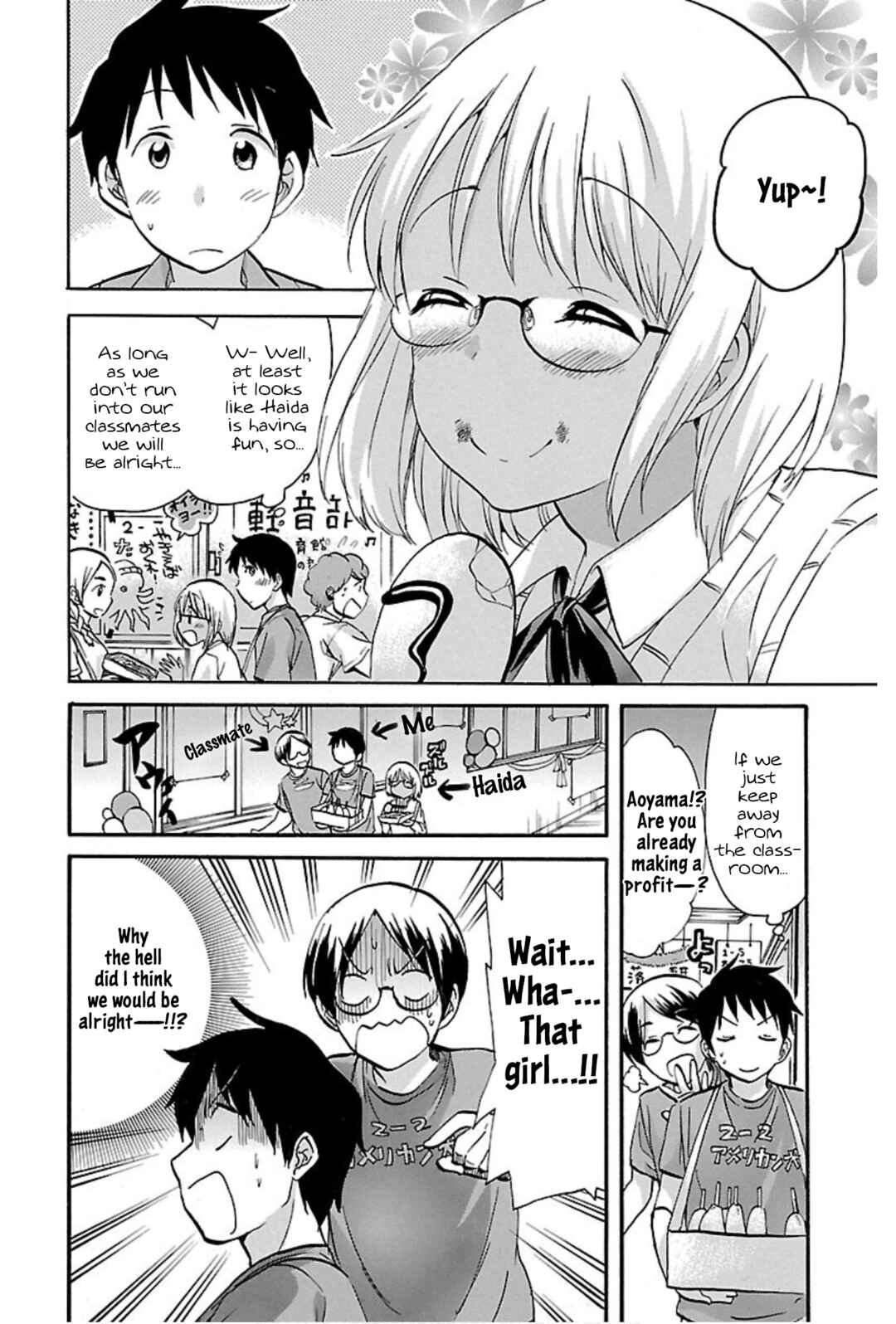 Page 2 Chapter 24 The Living Dead!