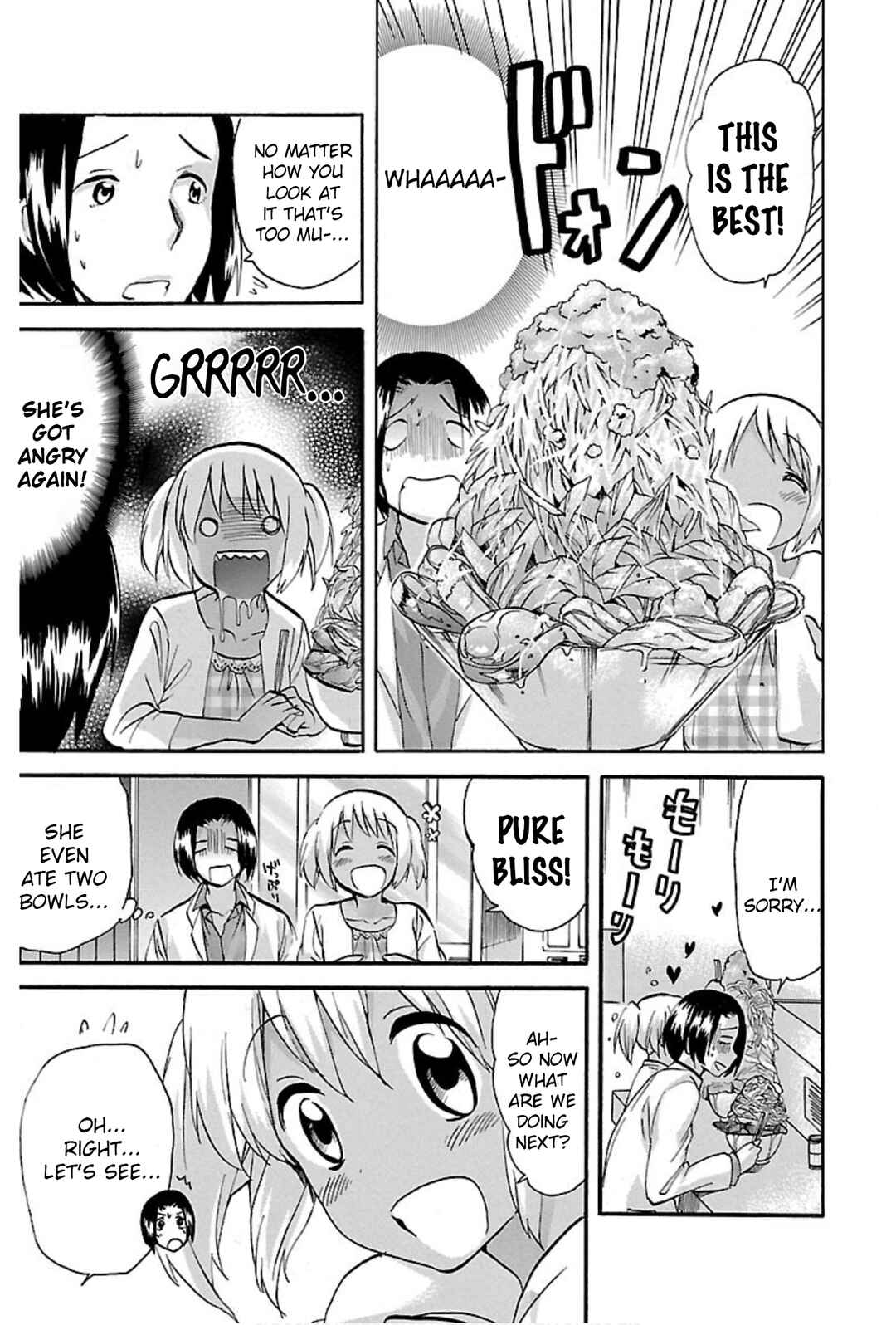 Page 7 Chapter 25 The Living Dead!