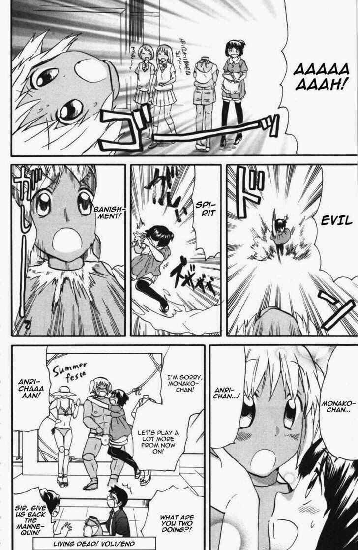 Page 12 Chapter 14 The Living Dead!