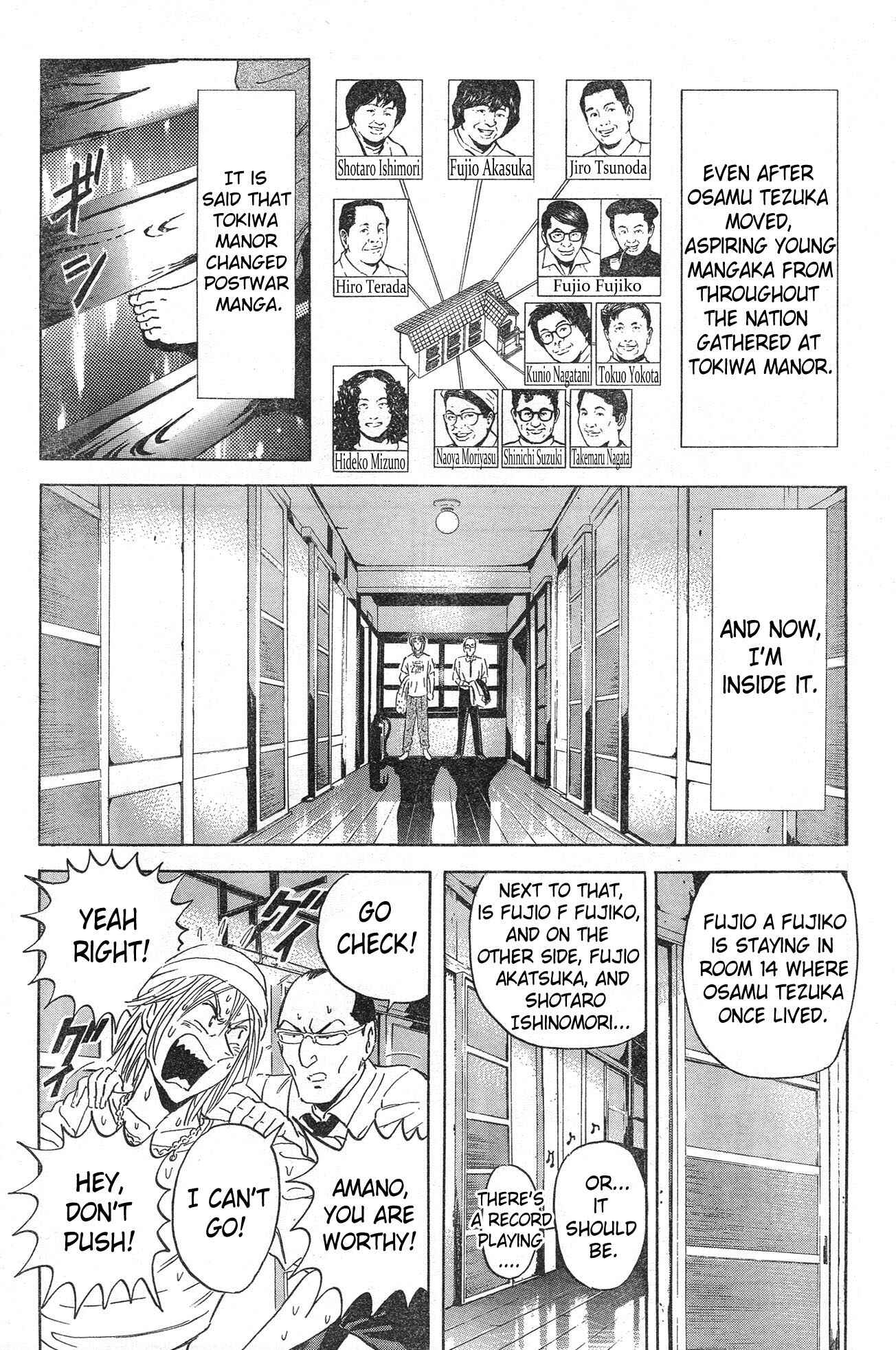 Page 15 Chapter Unknown_f981 As for Time...