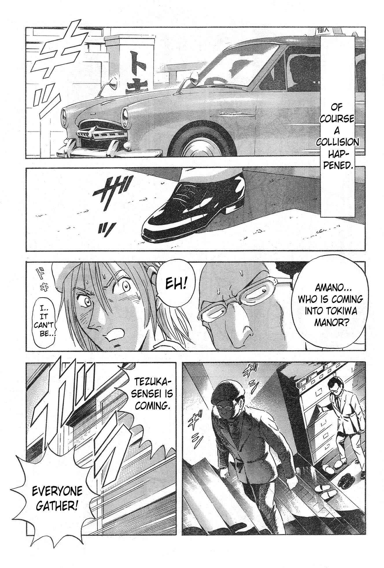 Page 16 Chapter Unknown_f981 As for Time...