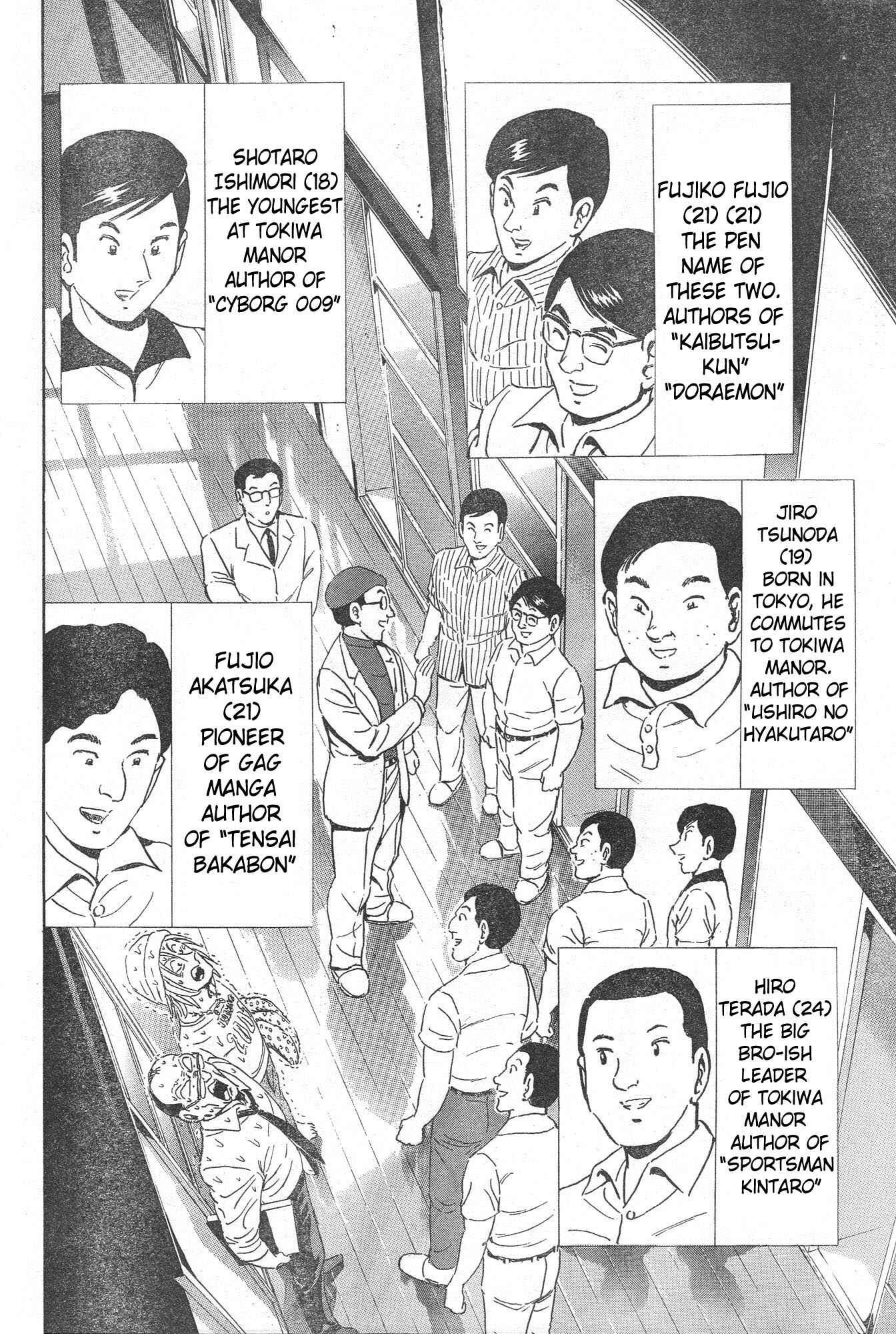 Page 18 Chapter Unknown_f981 As for Time...