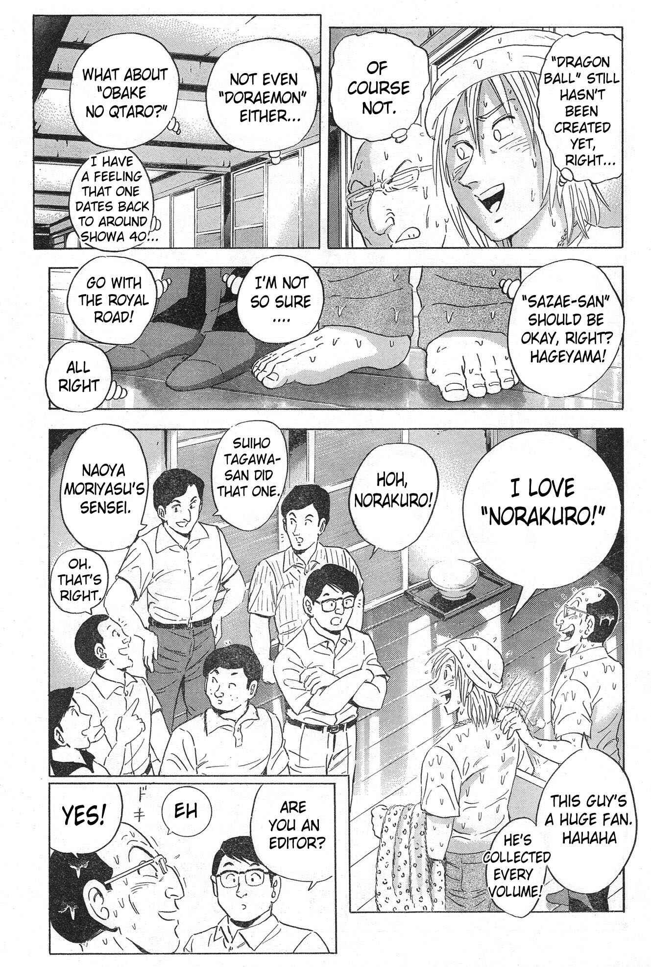 Page 21 Chapter Unknown_f981 As for Time...