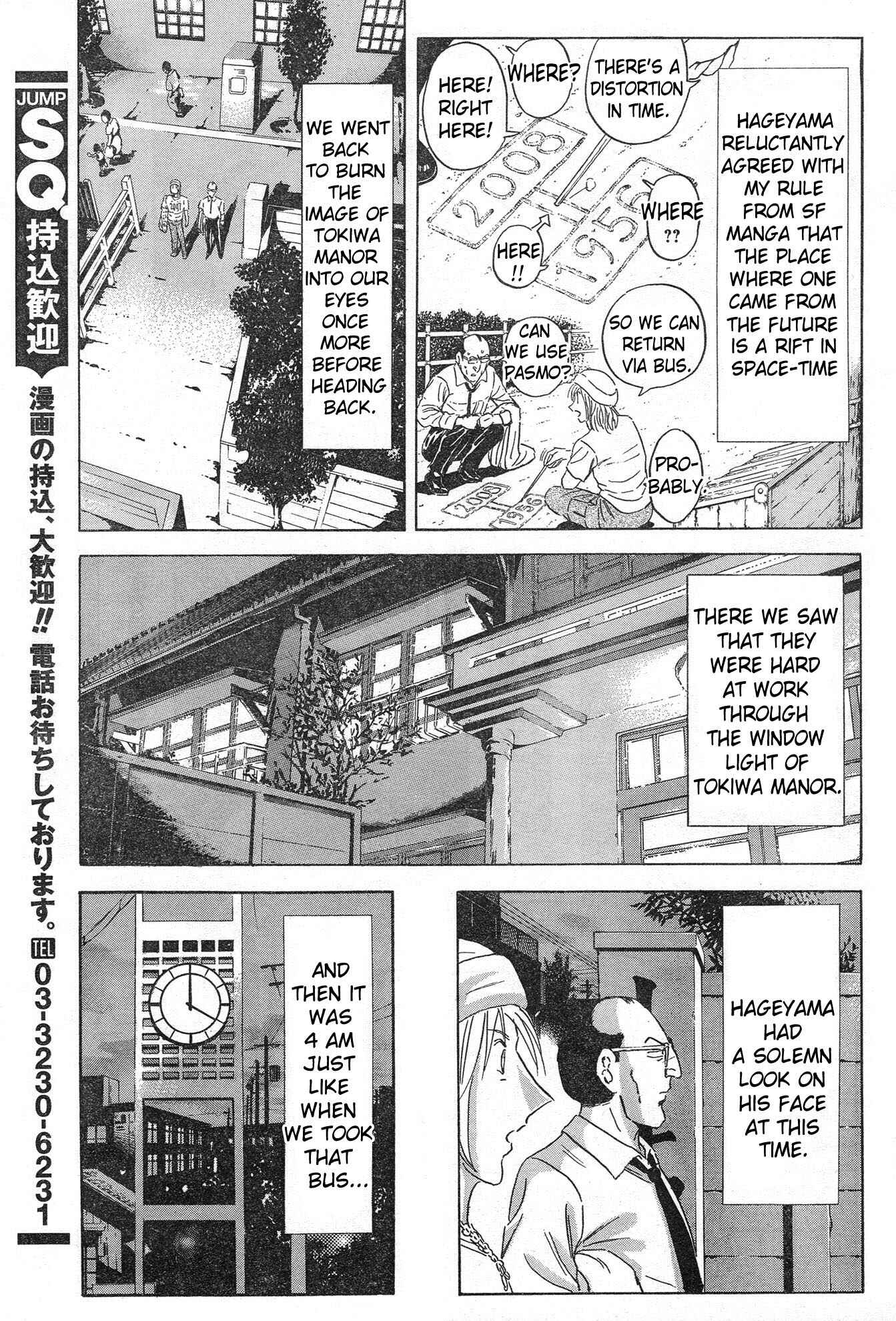 Page 23 Chapter Unknown_f981 As for Time...