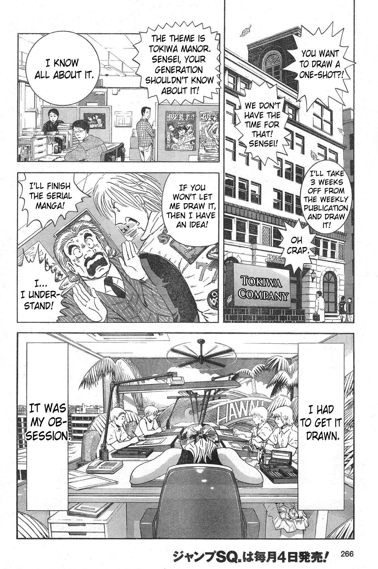 Page 26 Chapter Unknown_f981 As for Time...