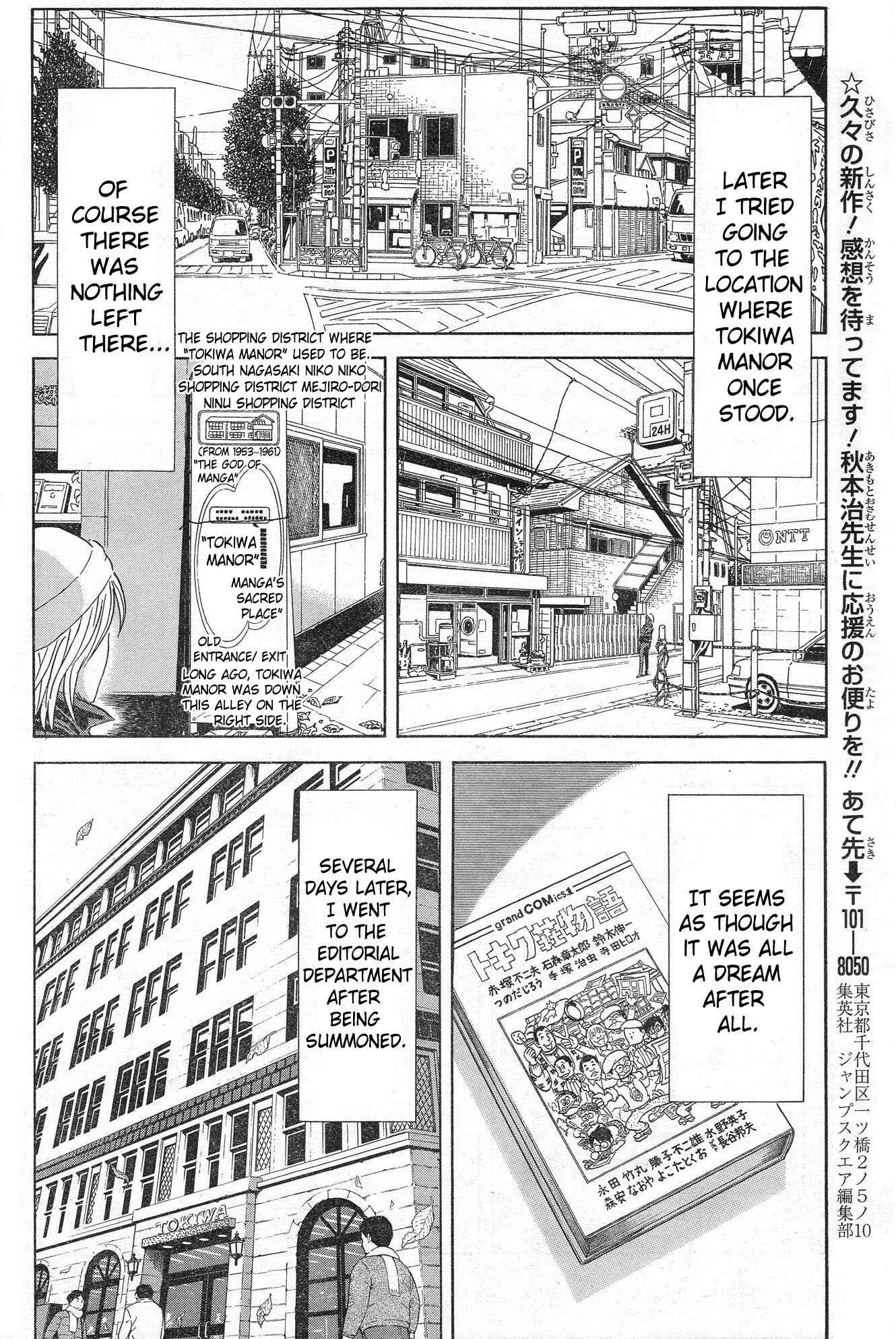 Page 28 Chapter Unknown_f981 As for Time...