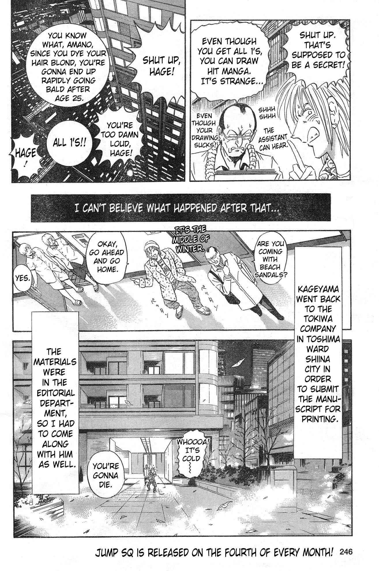 Page 7 Chapter Unknown_f981 As for Time...
