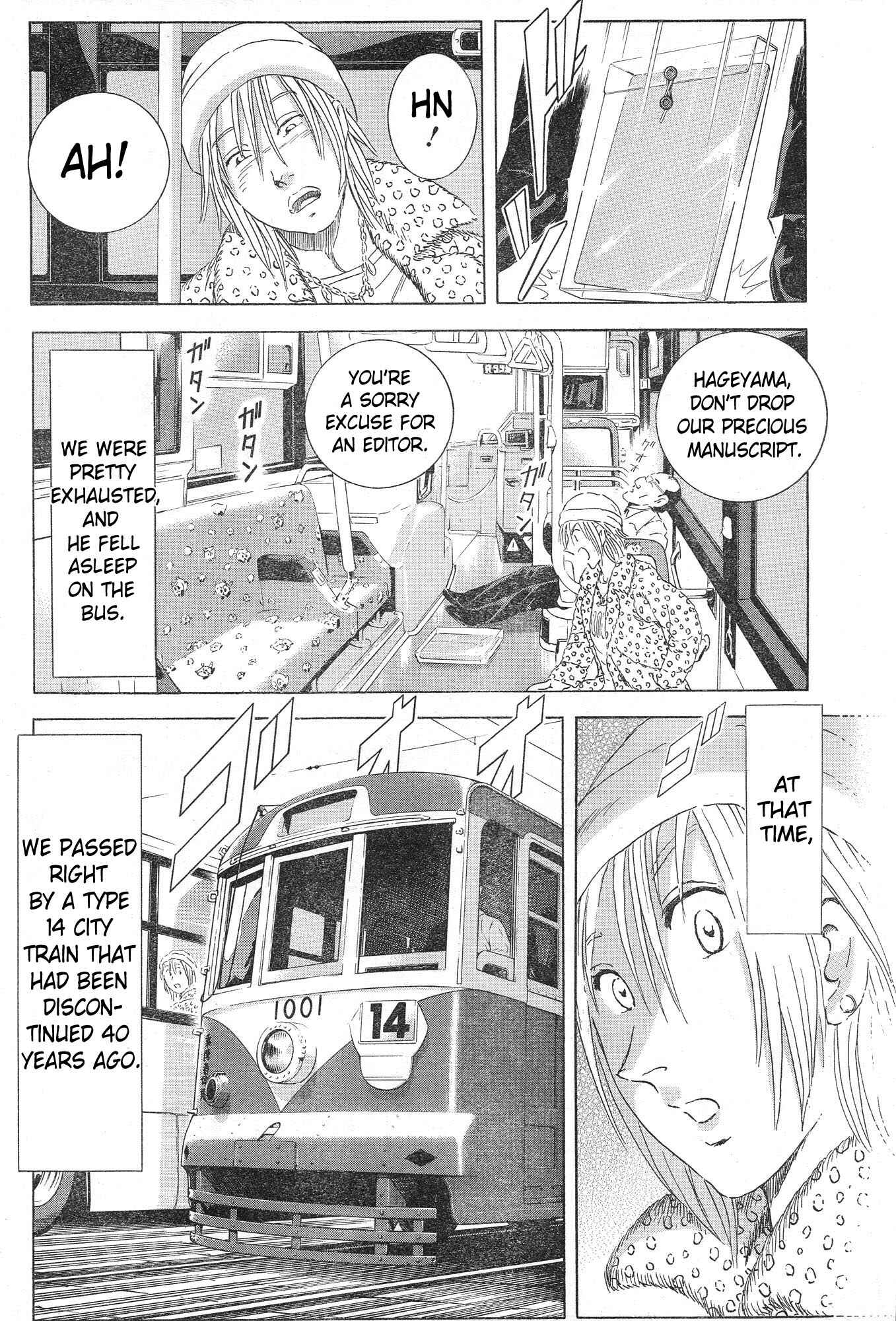 Page 8 Chapter Unknown_f981 As for Time...
