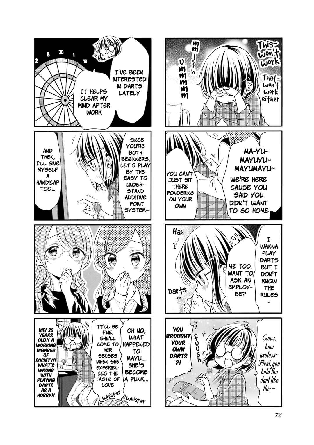 Page 2 Chapter 60 Comic Girls