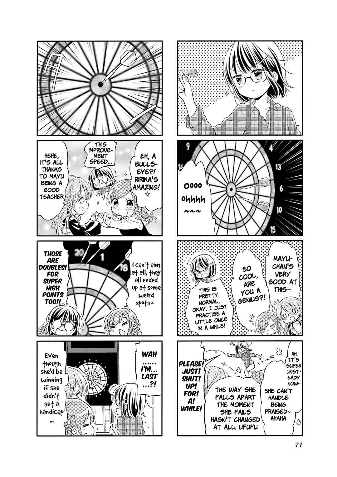 Page 4 Chapter 60 Comic Girls