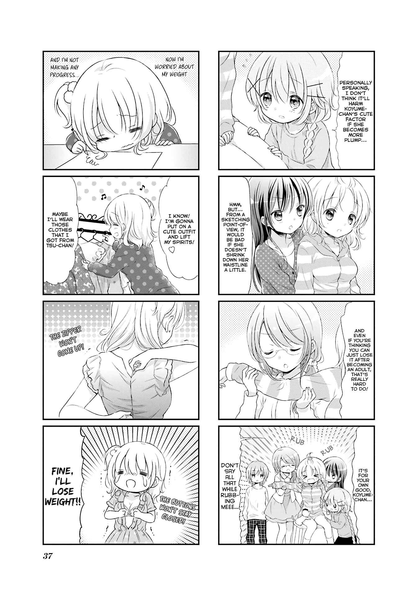 Page 4 Chapter 4 Comic Girls