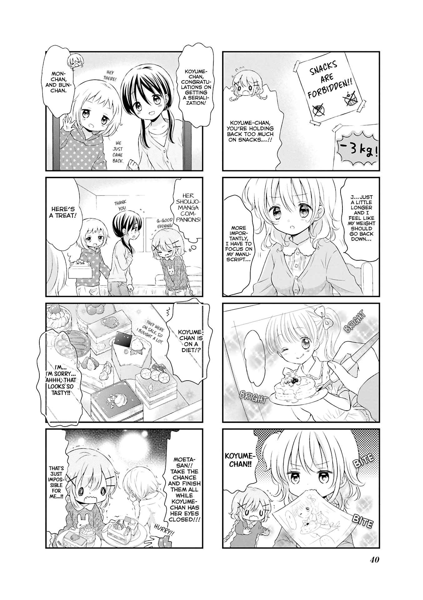 Page 7 Chapter 4 Comic Girls