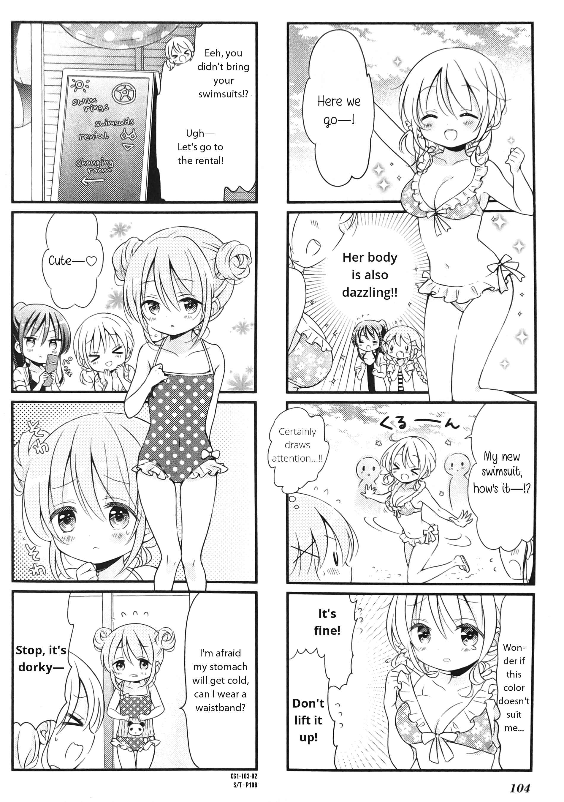 Page 2 Chapter 12 Comic Girls