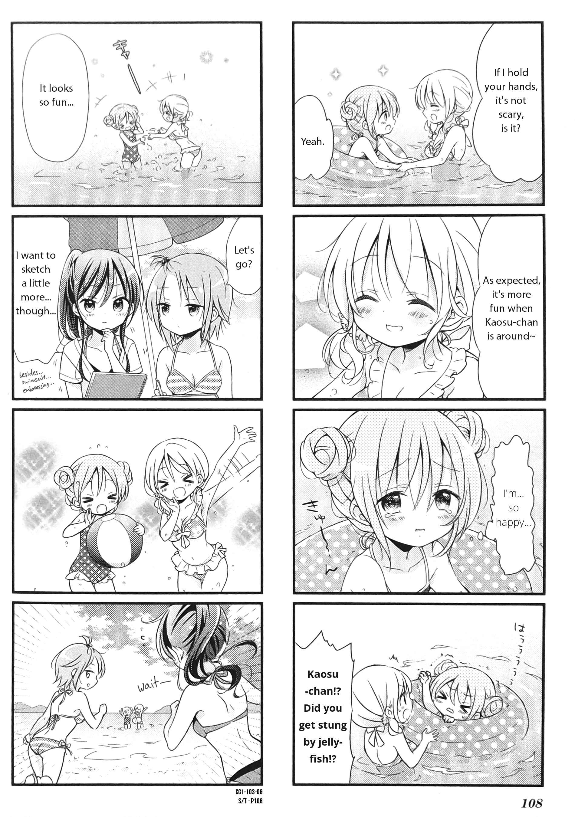 Page 6 Chapter 12 Comic Girls