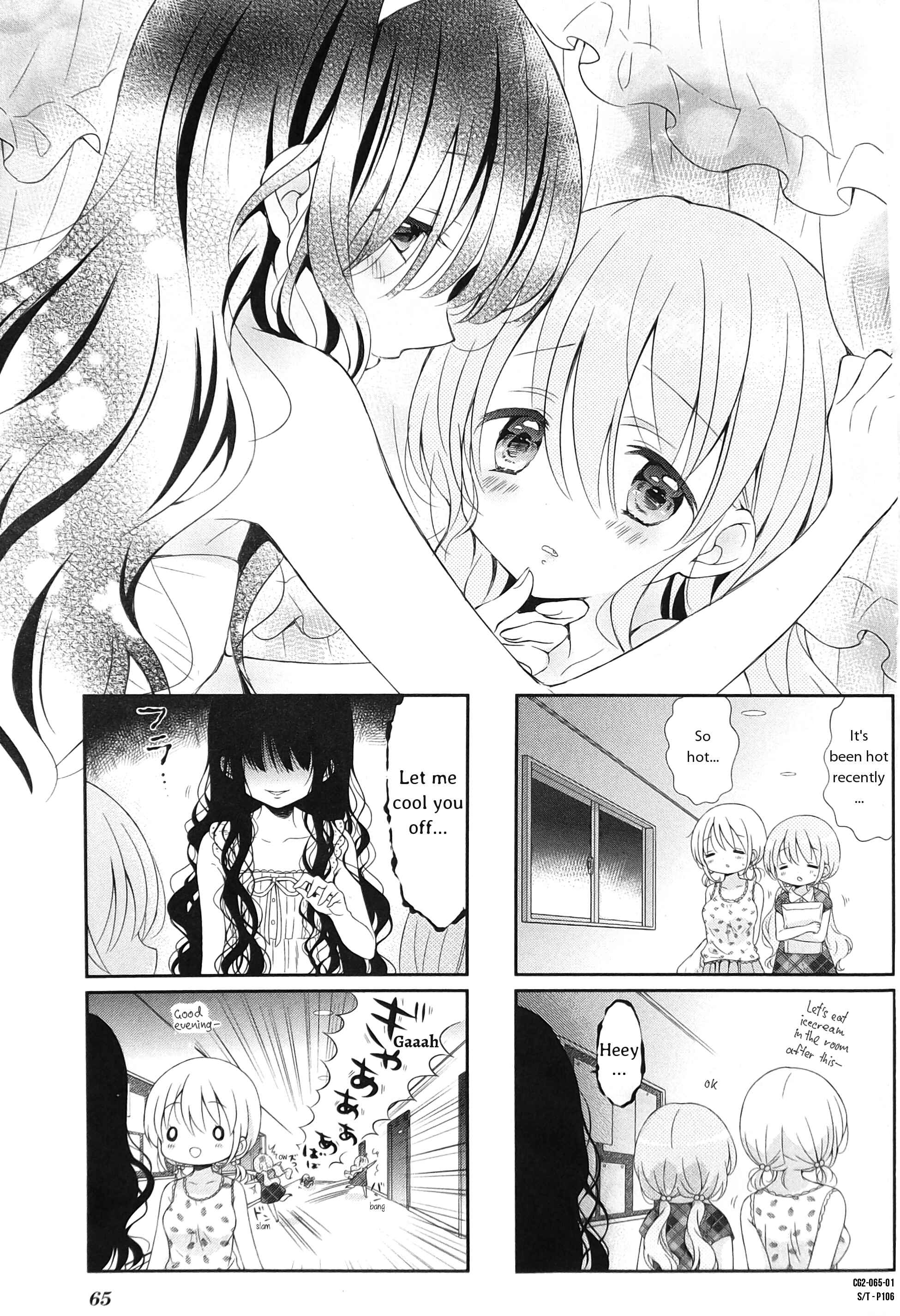 Page 1 Chapter 8 Comic Girls