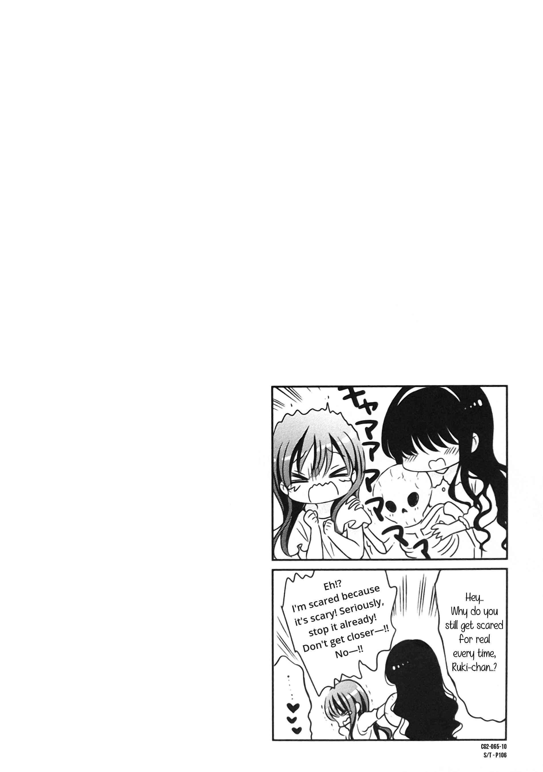 Page 10 Chapter 8 Comic Girls