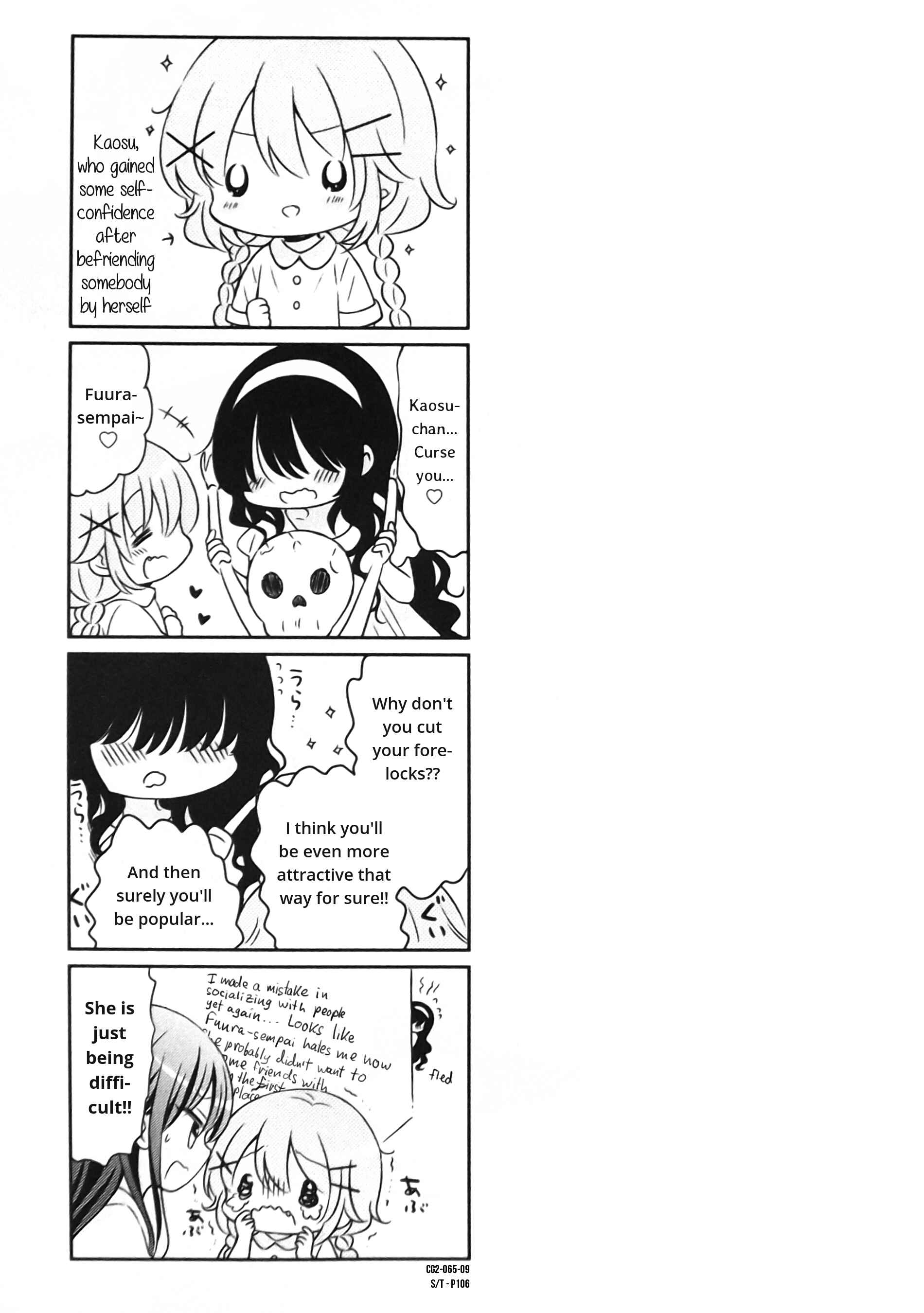 Page 9 Chapter 8 Comic Girls