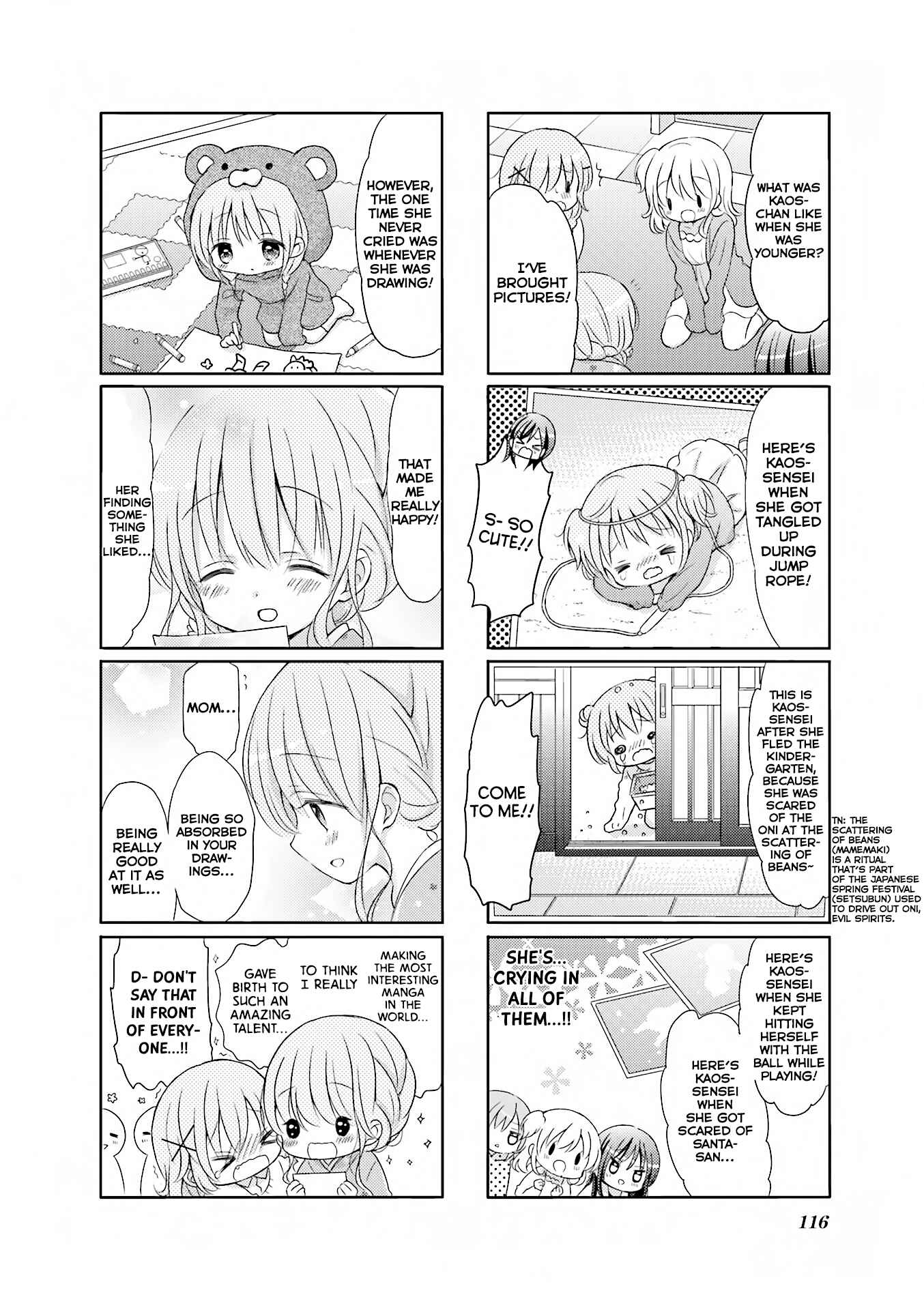 Page 7 Chapter 13 Comic Girls