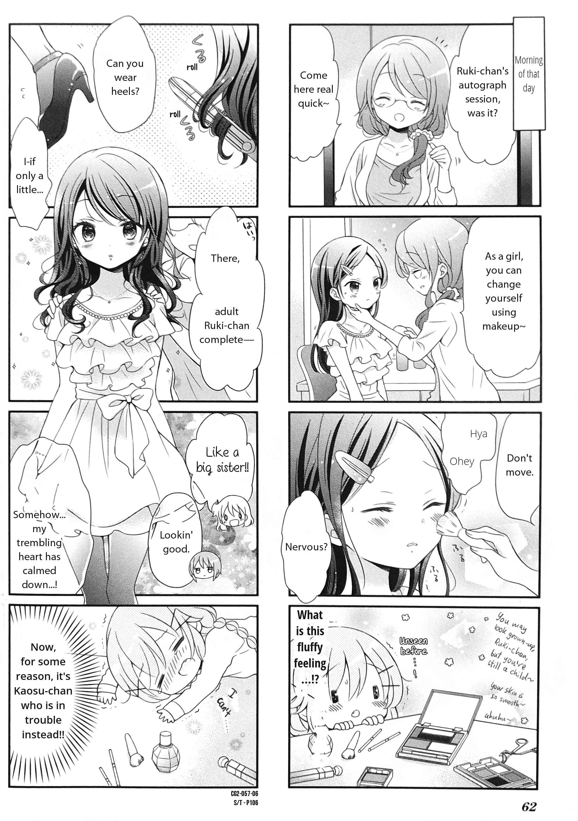 Page 6 Chapter 7 Comic Girls