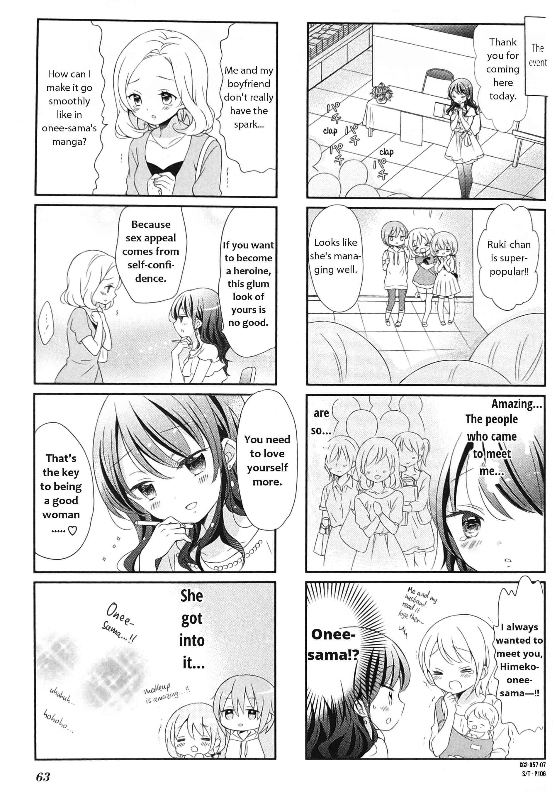 Page 7 Chapter 7 Comic Girls