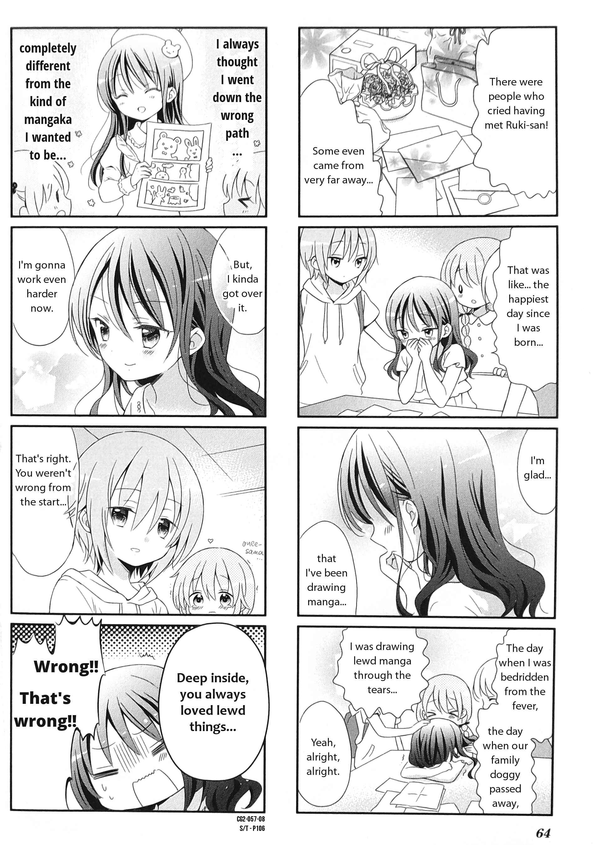 Page 8 Chapter 7 Comic Girls