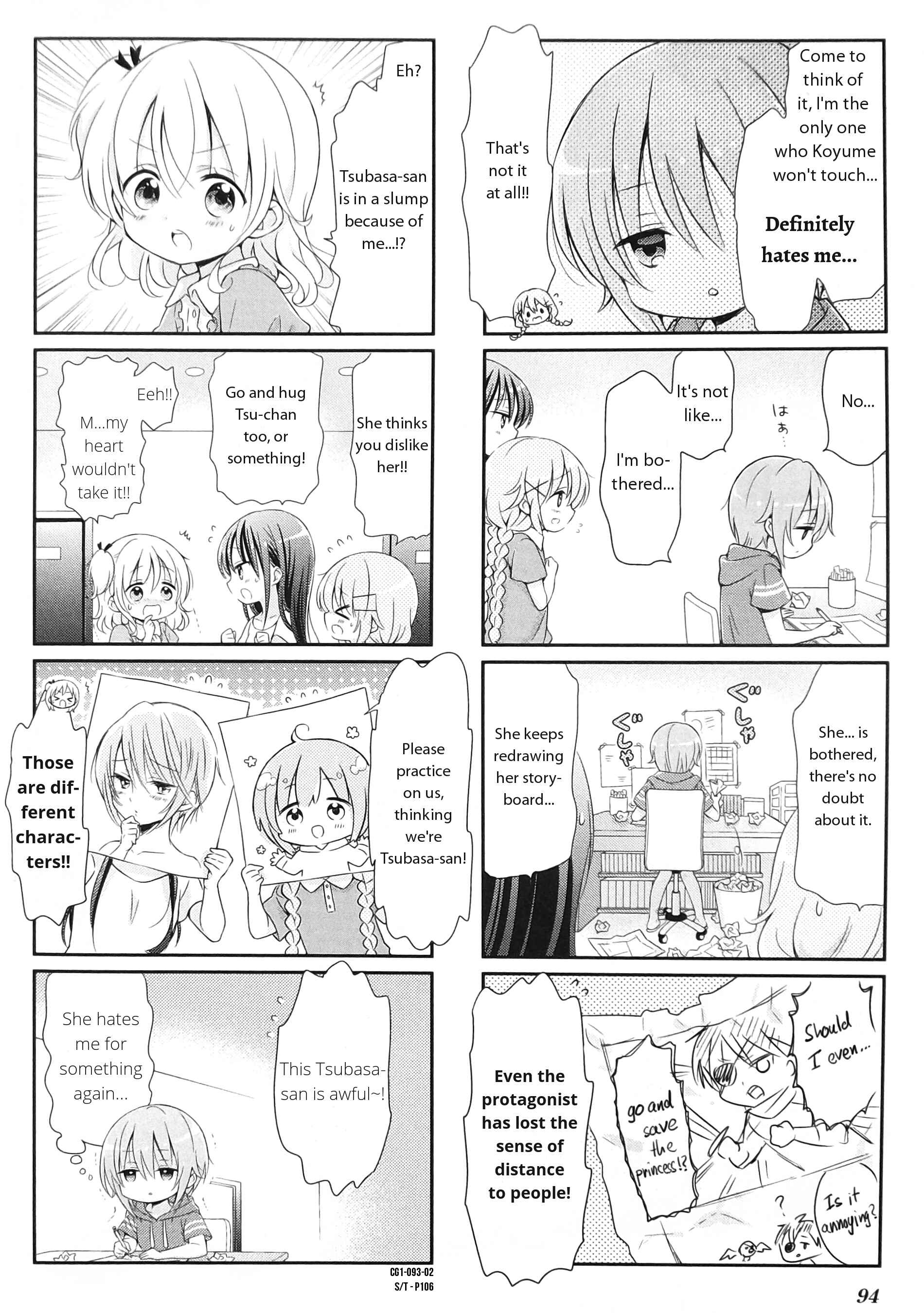 Page 2 Chapter 11 Comic Girls