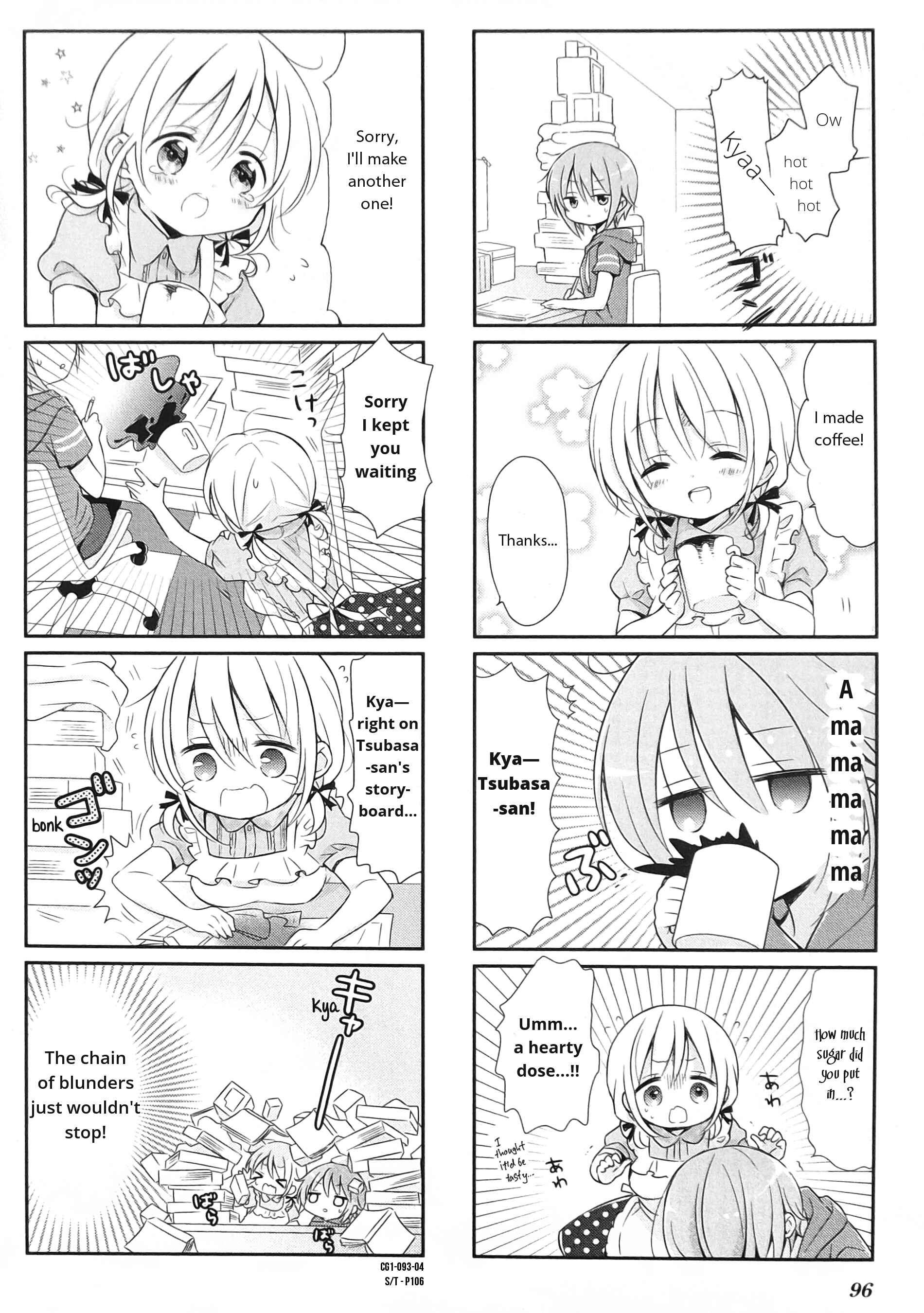 Page 4 Chapter 11 Comic Girls