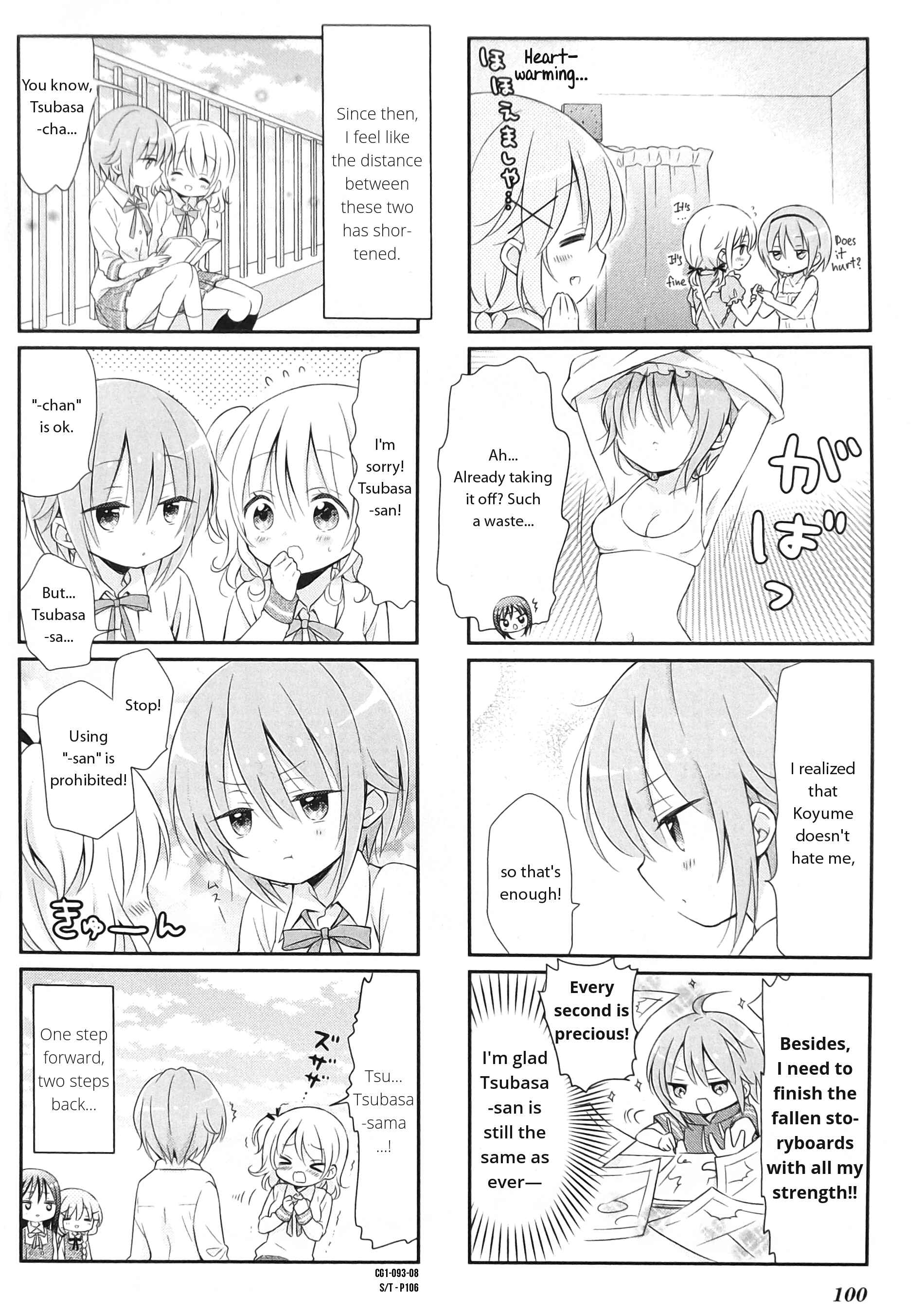 Page 8 Chapter 11 Comic Girls