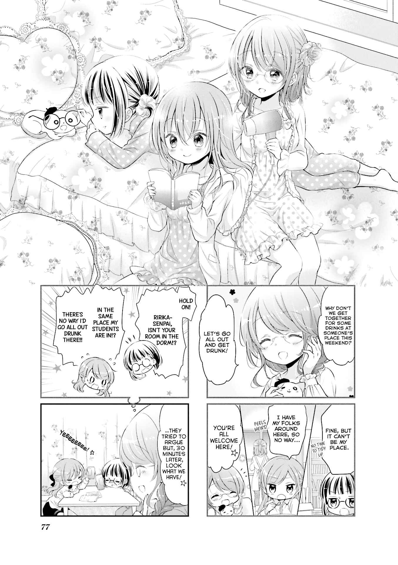 Page 2 Chapter 9 Comic Girls