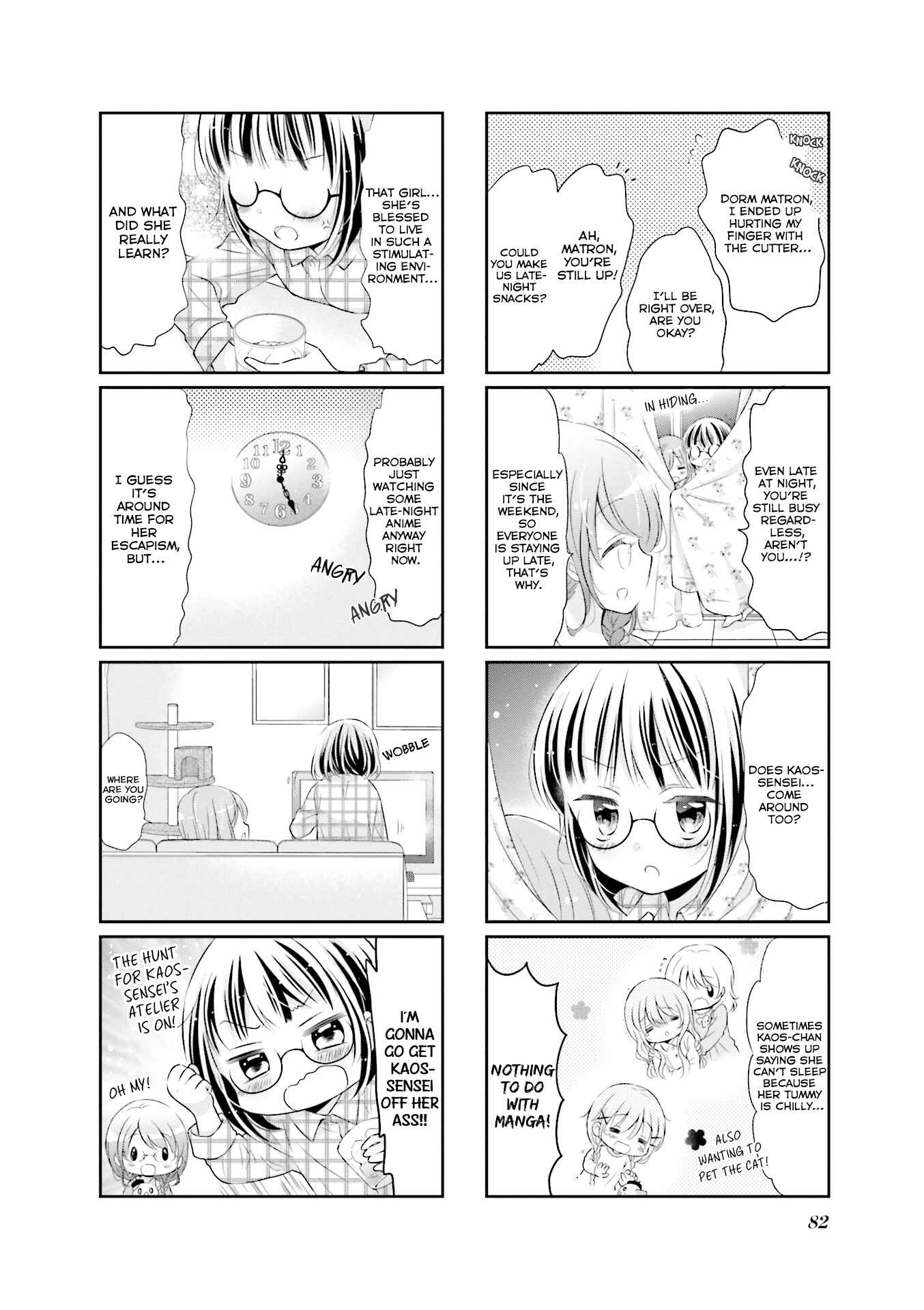 Page 7 Chapter 9 Comic Girls
