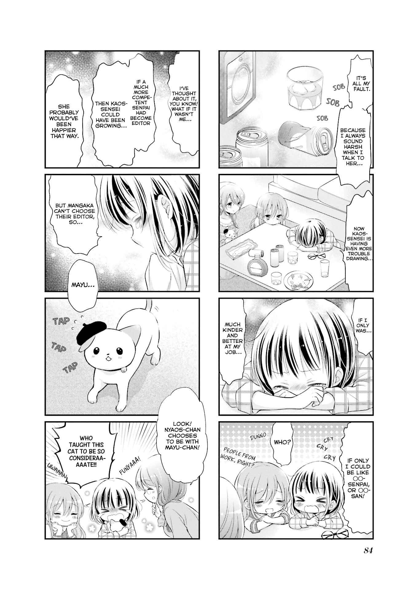 Page 9 Chapter 9 Comic Girls