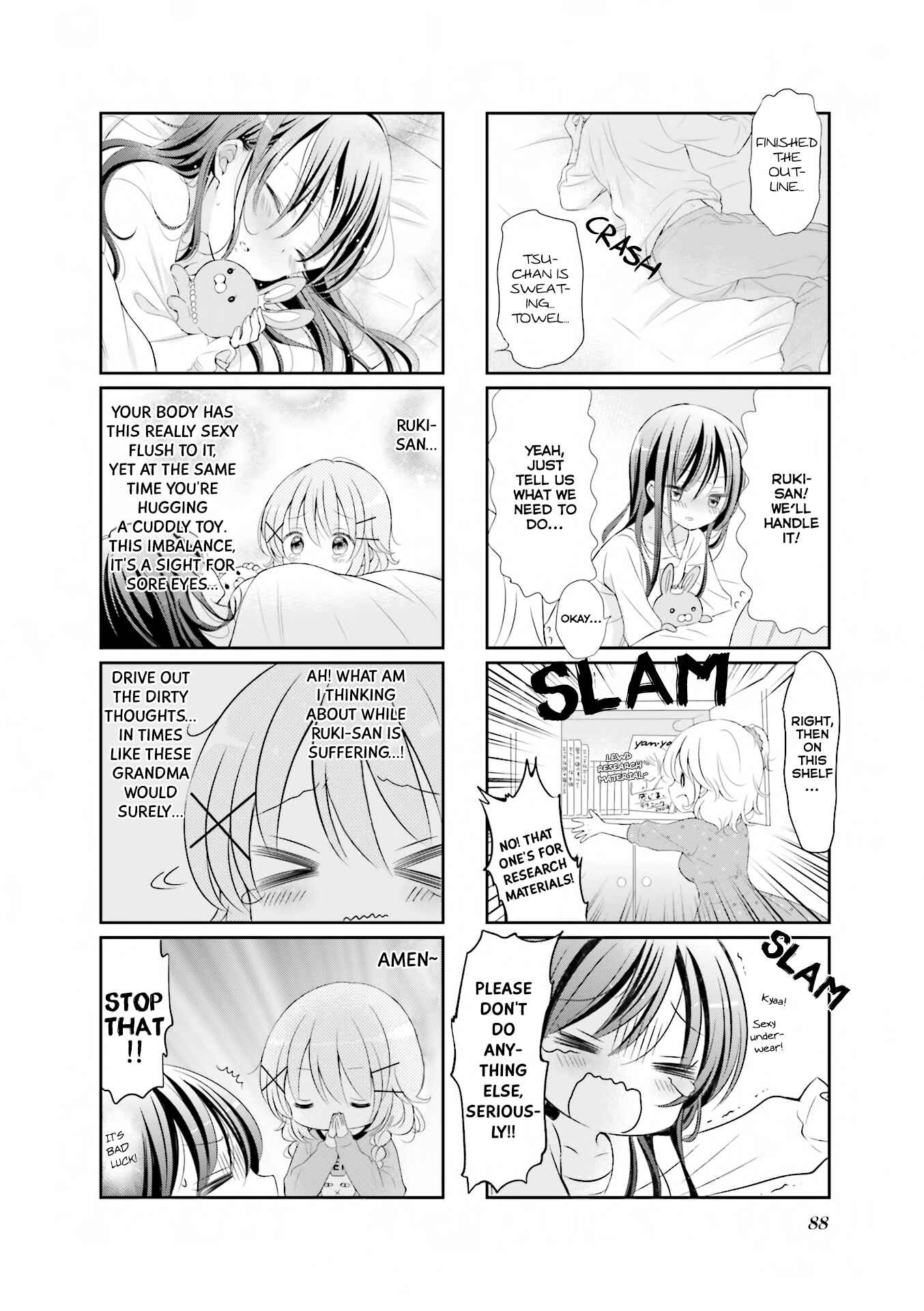 Page 7 Chapter 10 Comic Girls