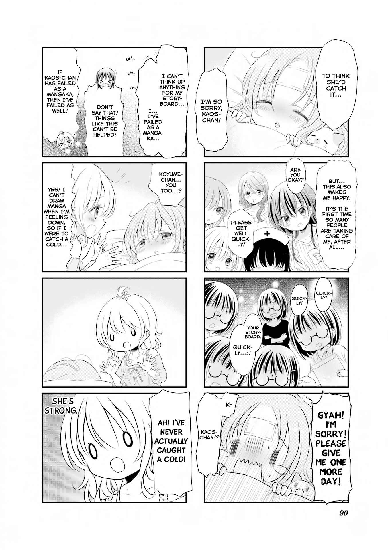 Page 9 Chapter 10 Comic Girls