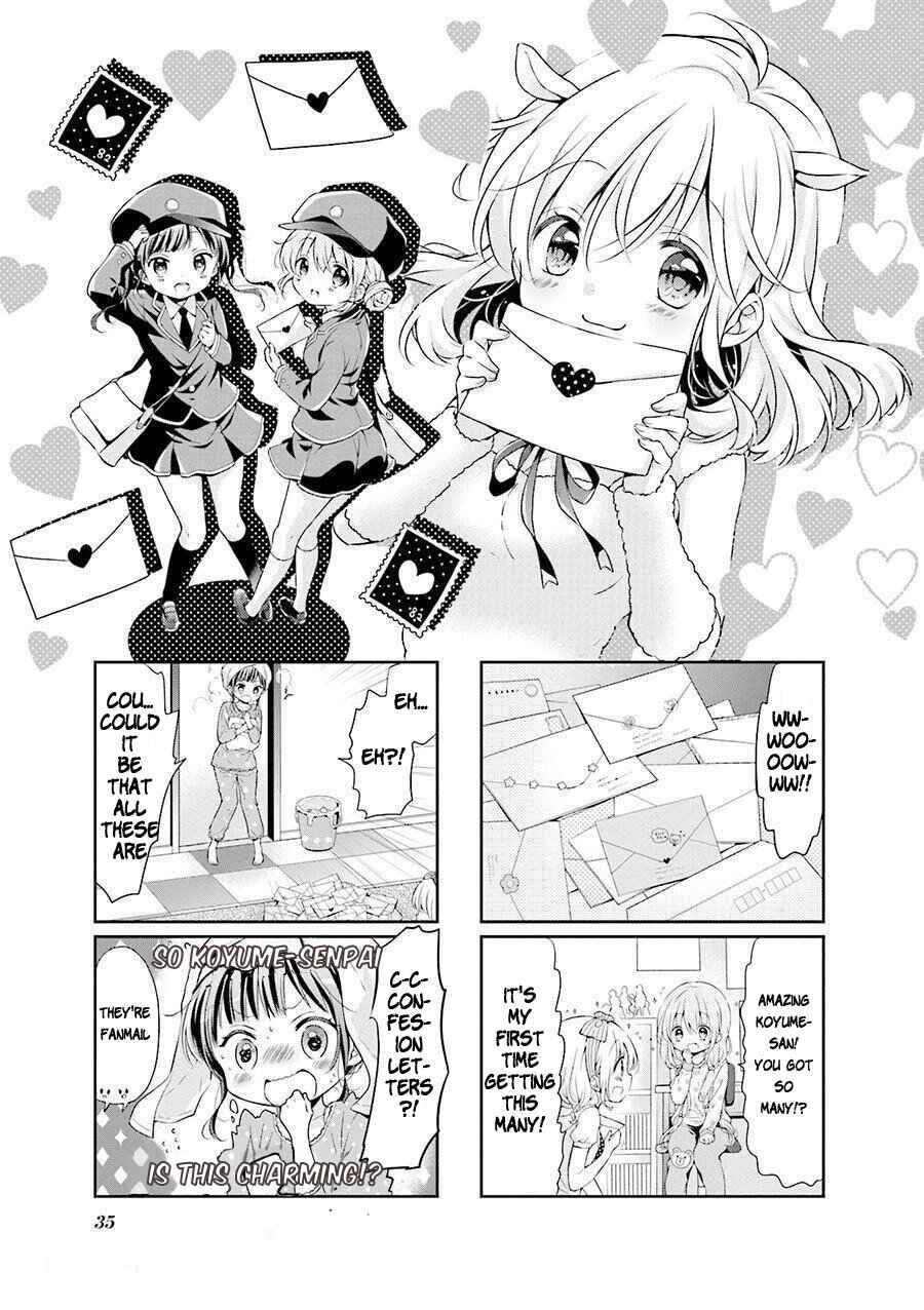 Page 1 Chapter 43 Comic Girls