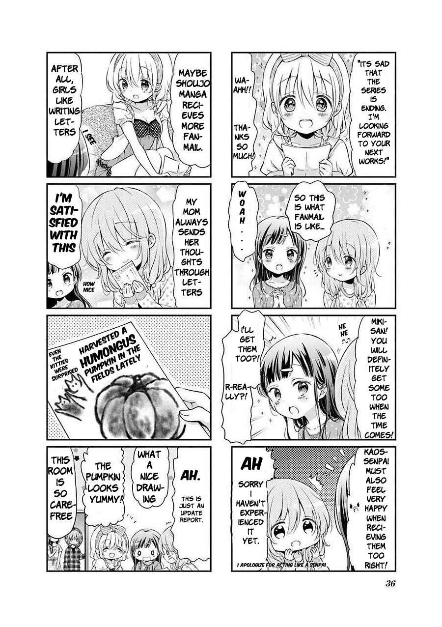 Page 2 Chapter 43 Comic Girls