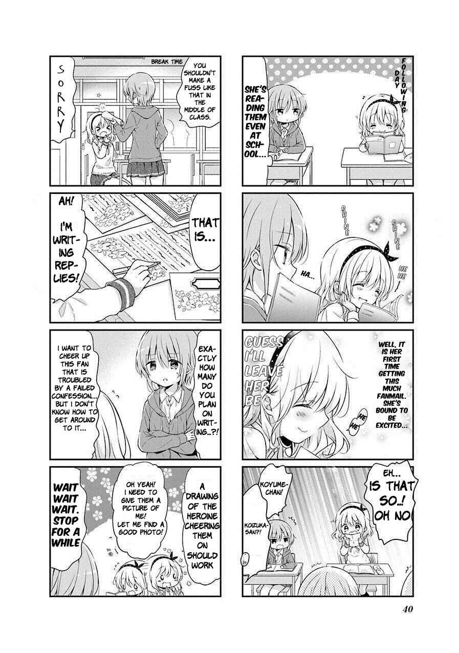 Page 6 Chapter 43 Comic Girls