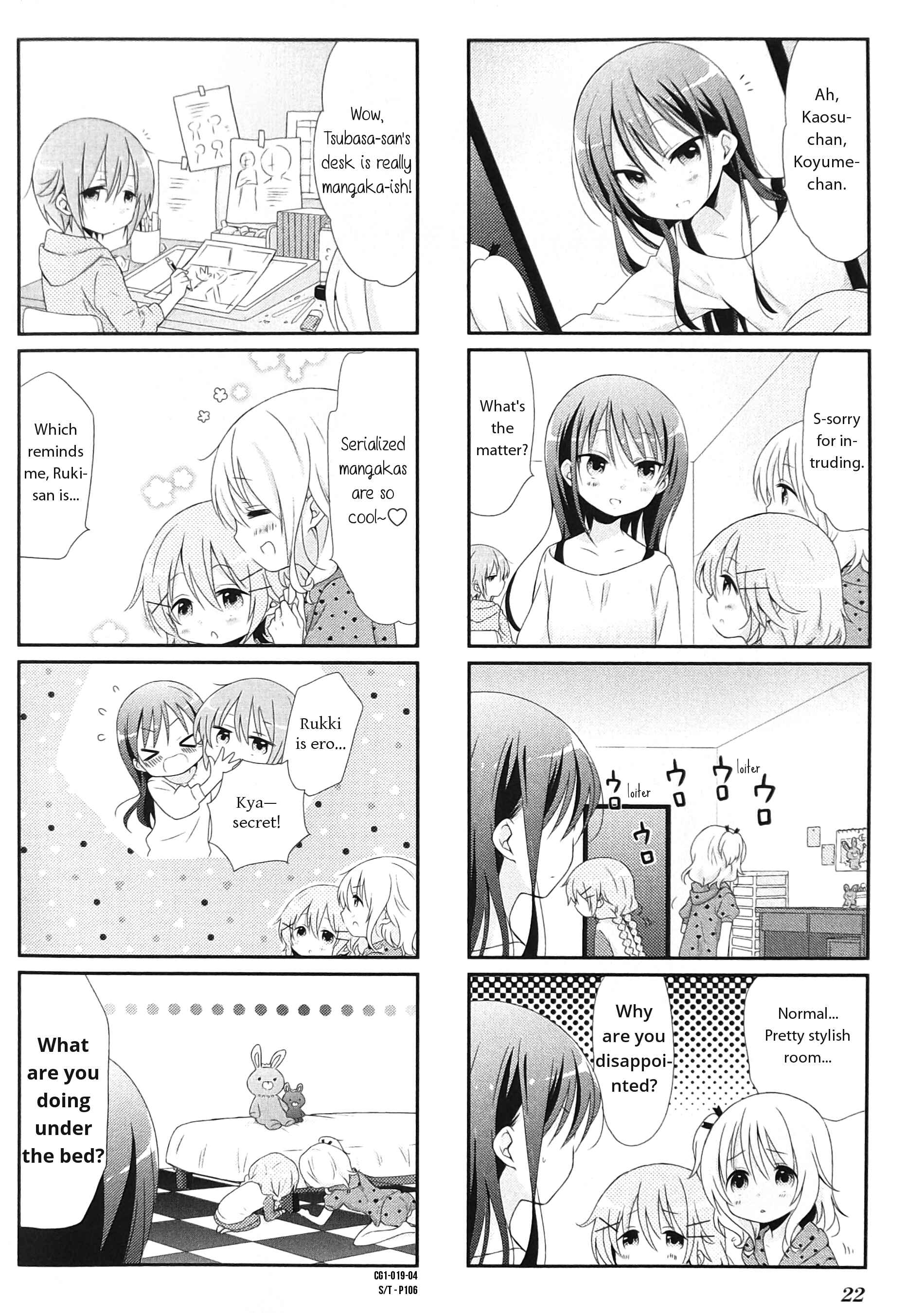Page 4 Chapter 2 Comic Girls