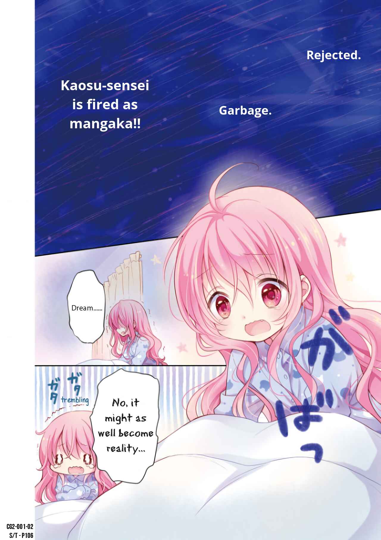 Page 3 Chapter 0 Comic Girls