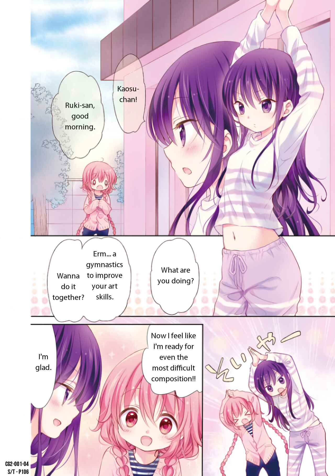 Page 5 Chapter 0 Comic Girls